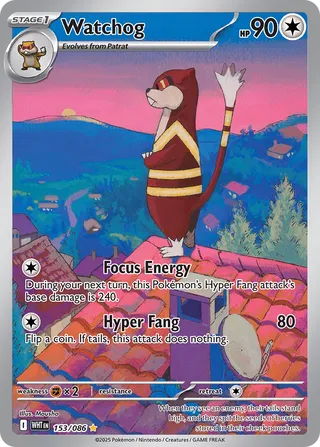 Watchog (White Flare 153/086)